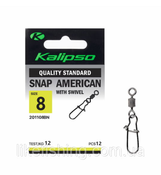 Застежка Kalipso Snap American with swivel-201108BN №8(12)