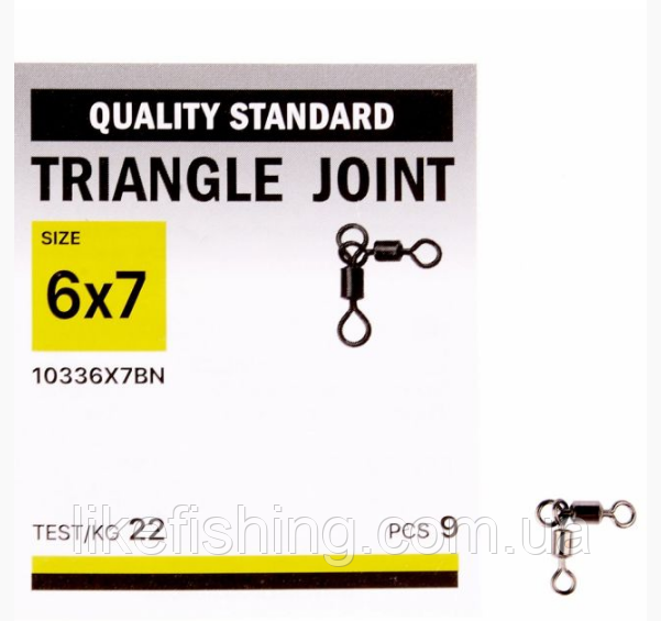 Вертлюг Kalipso Triangle joint 10336х7BN №6х7(9)