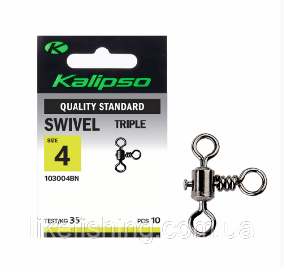 Вертлюг Kalipso Swivel triple 103004BN №4(10)
