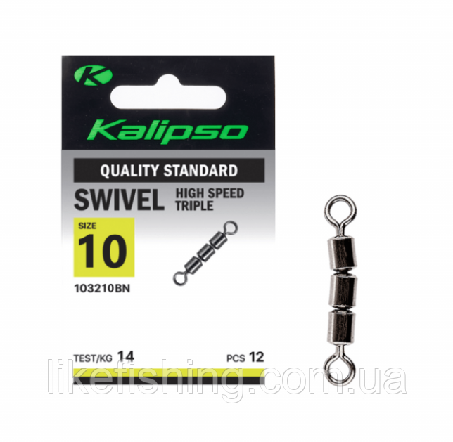 Вертлюг Kalipso Swivel high speed triple 103210BN №10(12)