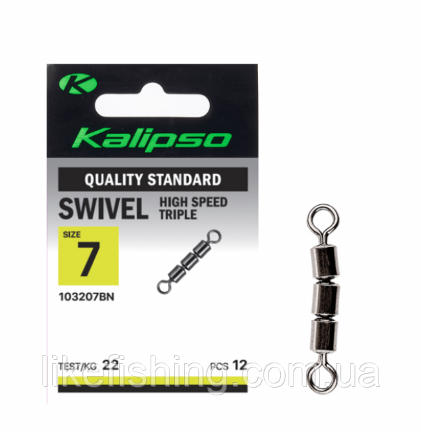 Вертлюг Kalipso Swivel high speed triple 103207BN №7(12)