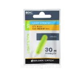 Світлячки GC Light Stick ST 4.5x37мм(2шт)