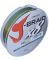 Шнур рыболовный 0.18 мм 100 м J-Braid X8 Strong Boya By