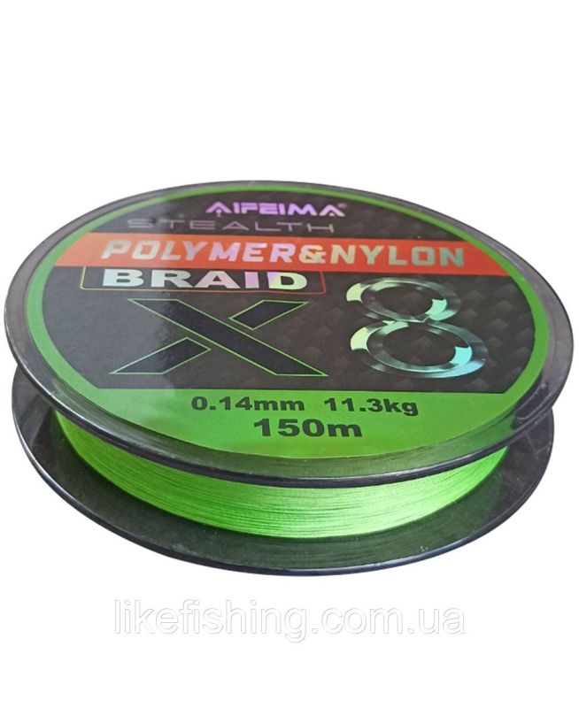 Шнур 0.06 мм 150 м 5.9 кг Х8 Feima Fluo Green