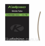 Трубка Kalipso Shrink tube 1.2-0.4mm 12шт green