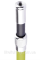 Ручка для подсака 2.10m Kalipso Tele Active handle