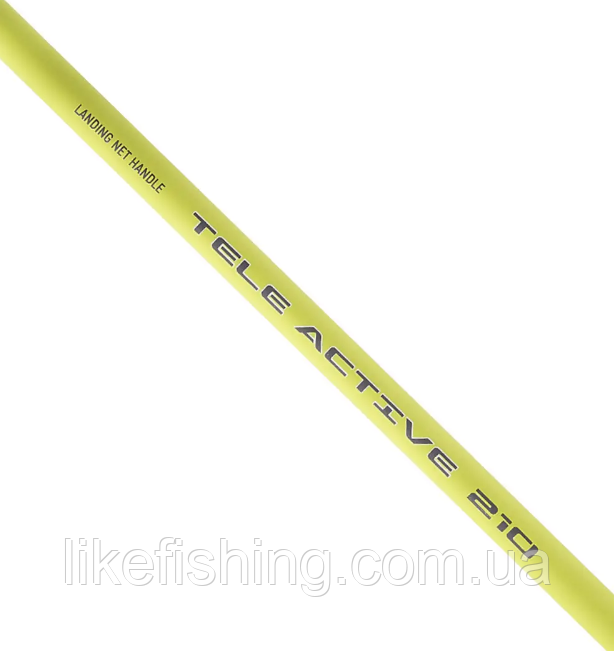Ручка для подсака 2.7 м Kalipso Tele Active handle