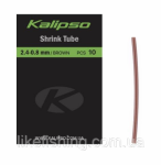 Трубка 2.4-0.8mm 10шт Kalipso Shrink tube brown