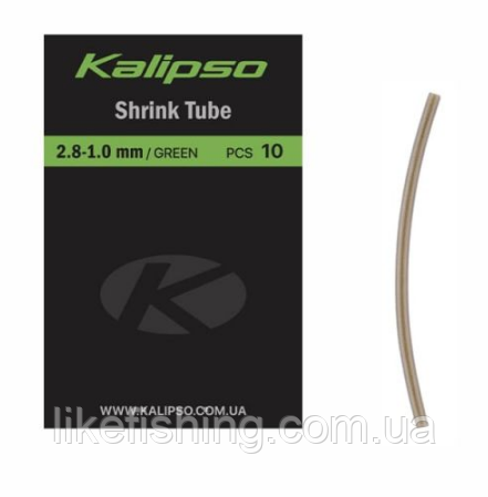 Трубка 2.8-1.0mm (10 шт) Kalipso Shrink tube green