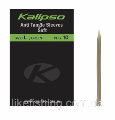 Трубка Kalipso Anti Tangle sleeves soft L (10шт) green