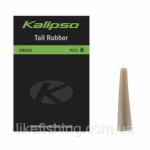 Трубка Kalipso Tail rubber (8шт) green