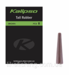 Трубка Kalipso Tail rubber (8шт) brown