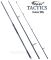 Карповое удилище 3.6 м 5 LB Tactics Boya By