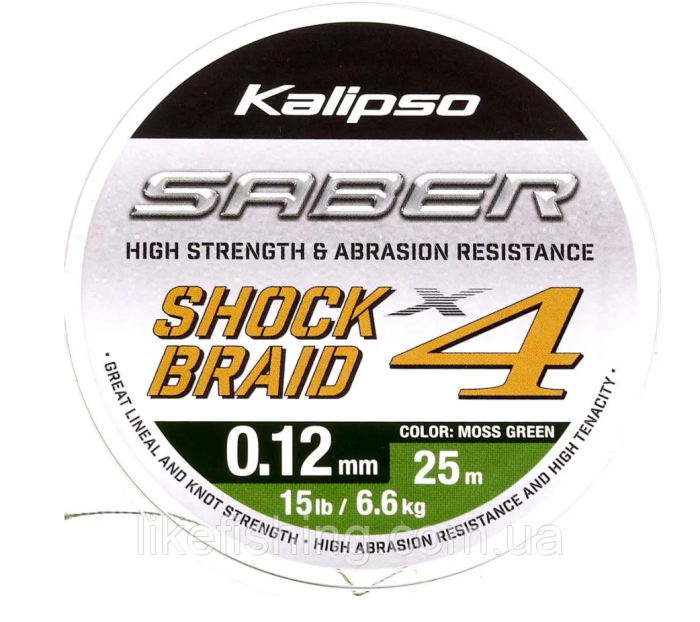 Шок лидер 25m 0.40мм Kalipso Saber Shock Braid X4 MG