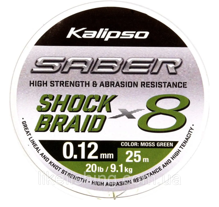 Шок лідер 25m 0.14мм Kalipso Saber Shock Braid X8 MG