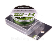 Шок лідер 25m 0.23мм Kalipso Saber Shock Braid X8 MG