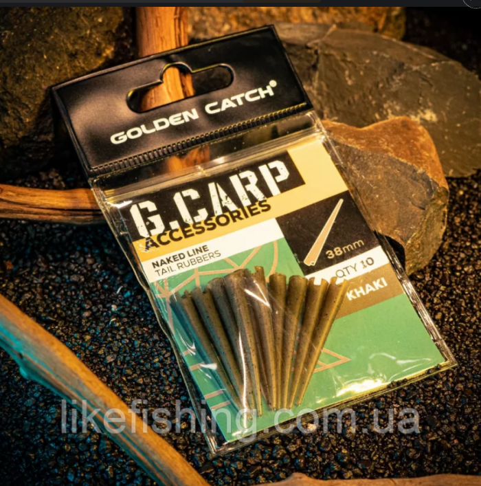 Конус 38мм (10шт) G.Carp Naked Line Tail Rubbers Khaki