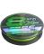Шнур 0.14 мм 150 м Х8 PE Boya By Fluo Green