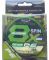 Шнур 0.16 мм 150 м Х8 PE Boya By Fluo Green