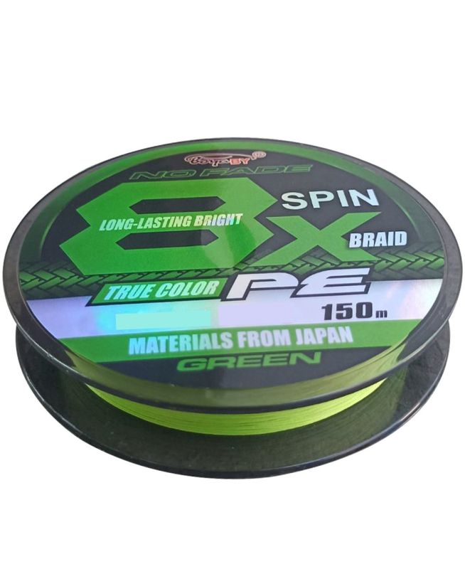 Шнур 0.16 мм 150 м Х8 PE Boya By Fluo Green
