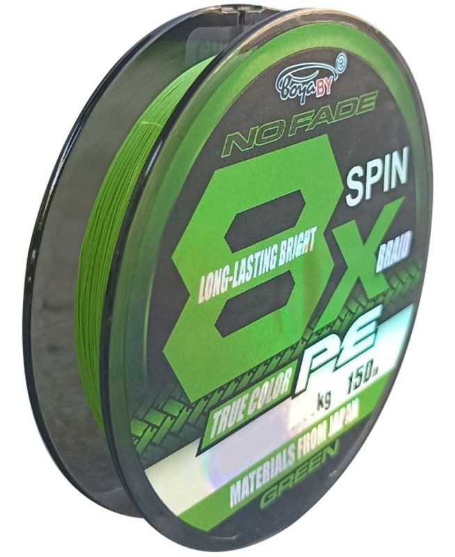 Шнур 0.16 мм 150 м Х8 PE Boya By Fluo Green