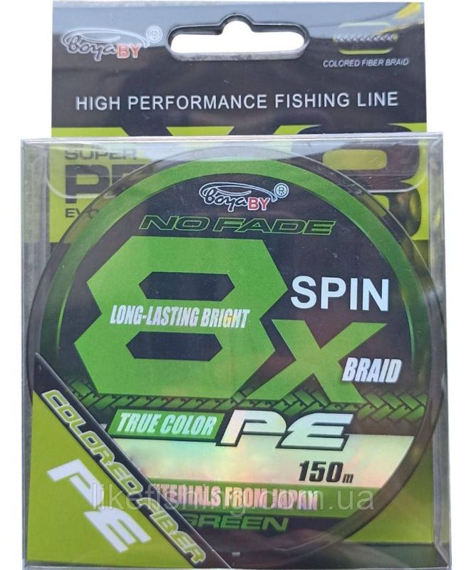 Шнур 0.18 мм 150 м Х8 PE Boya By Fluo Green
