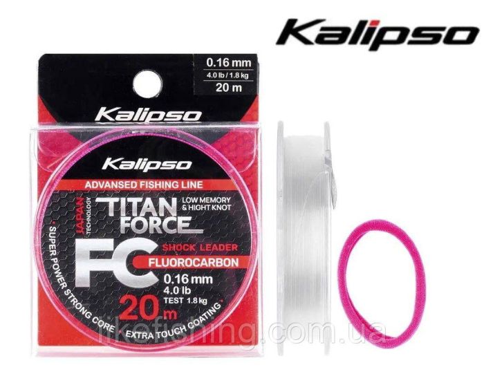 Флюорокарбон 20м 0.28мм Kalipso Titan Force FC Leader