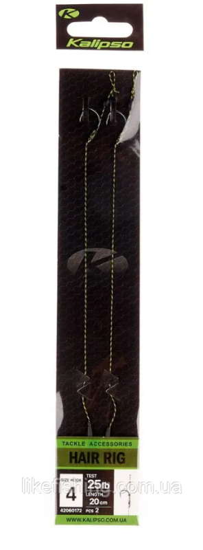 Готовый поводок Kalipso Hair Rig 20см №10(2)