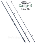 Карповое удилище 3.6 м 5 LB Carp-3 Boya By