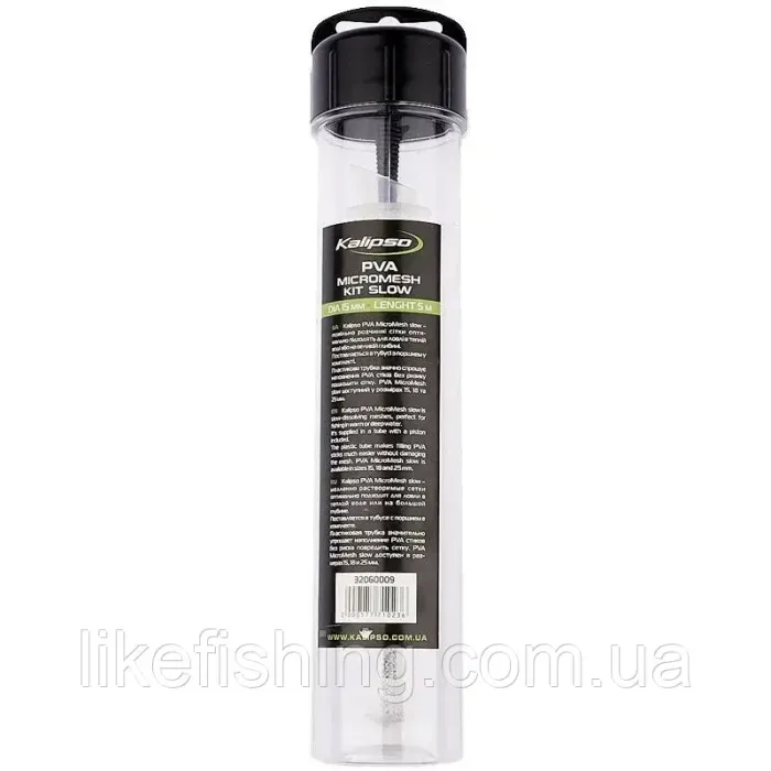 Рукав Kalipso PVA MicroMesh kit slow D-15mm 5m