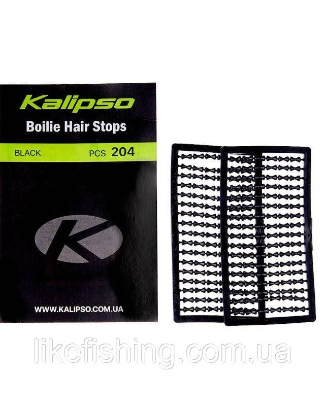 Стопор Kalipso Boilie hair stops 204 шт black
