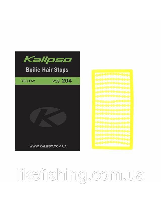 Стопор Kalipso Boilie hair stops 204 шт yellow