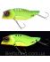 Цикада Kalipso Striker 14g 632