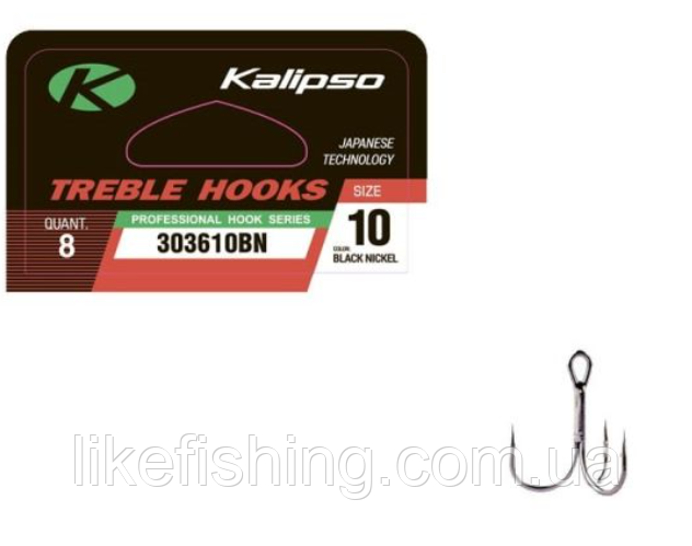 Крючок тройник Kalipso Treble 303610BN №10 8шт