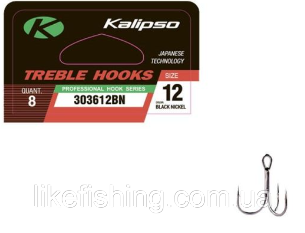 Крючок тройник Kalipso Treble 303612BN №12 8шт