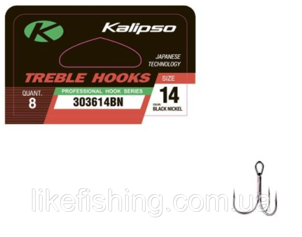 Крючок тройник Kalipso Treble 303614BN №14 8шт