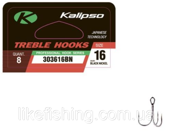 Крючок тройник Kalipso Treble 303616BN №16 8шт