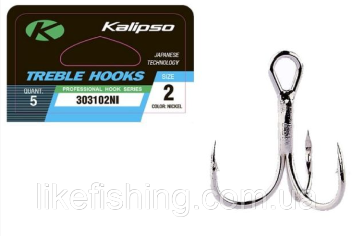 Крючок тройник Kalipso Treble 303102NI №2 5шт