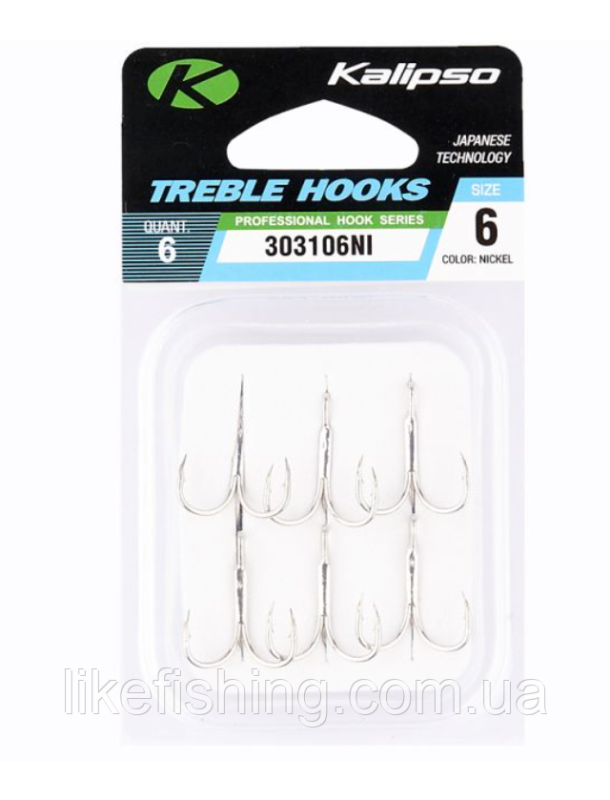 Крючок тройник Kalipso Treble 303106NI №6 6шт