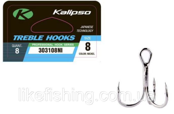 Крючок тройник Kalipso Treble 303108NI №8 8шт