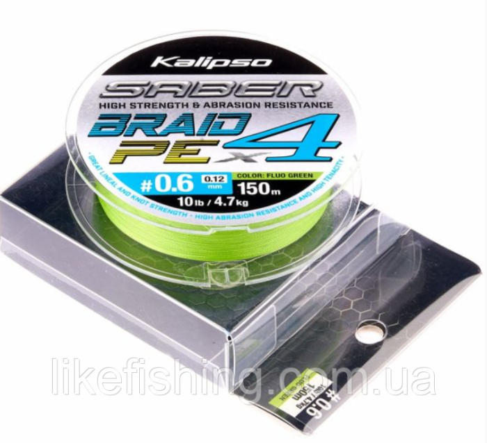 Шнур Kalipso Saber X4 150 метрів PE1.0 Light Green