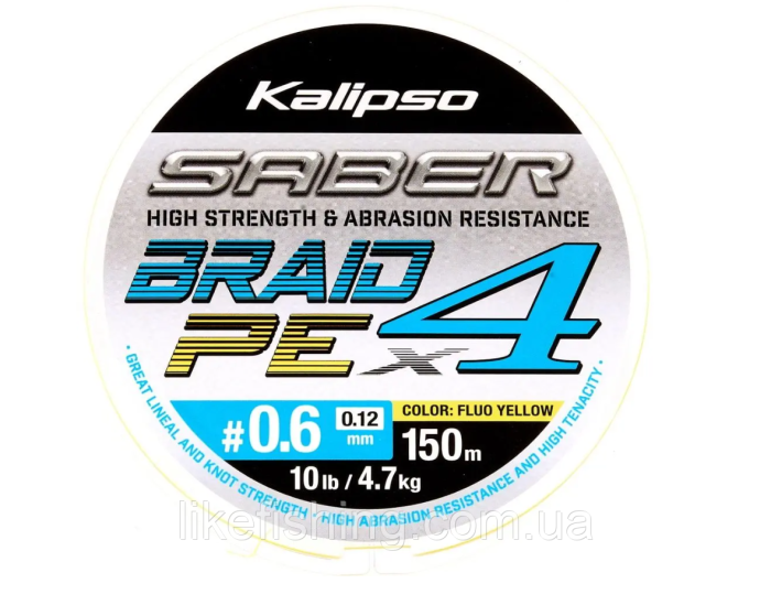 Шнур Kalipso Saber X4 150м PE1.0 Fluo Yellow
