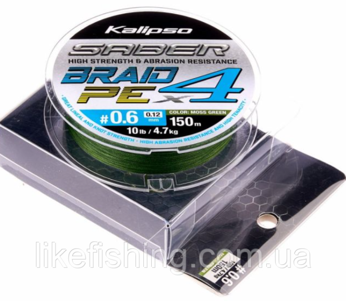 Шнур Kalipso Saber X4 150м PE1.0 Moss Green