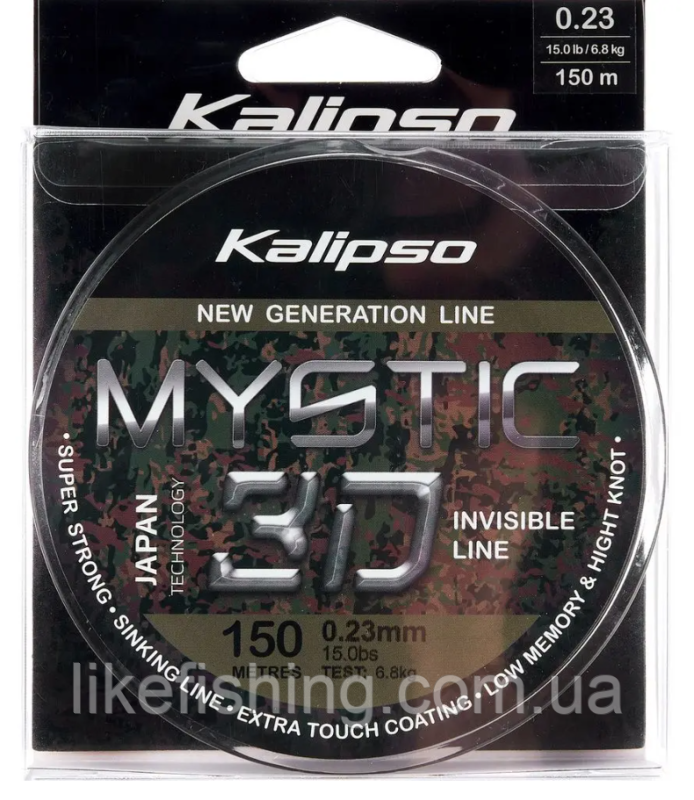 Леска 150м 0.35мм Kalipso Mystic 3D