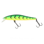 Воблер GC Raider 70SP 5.2г 300