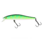 Воблер GC Raider 70SP 5.2г 301