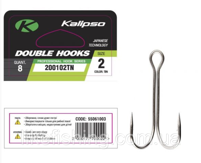Крючок двойник №2 8шт Kalipso Double 201001TN