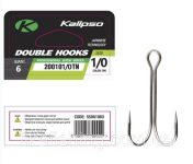 Крючок двойник №4 8шт Kalipso Double 201004TN