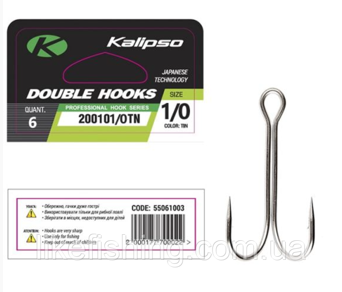 Крючок двойник №4 8шт Kalipso Double 201004TN