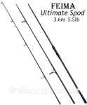 Удилище сподовое 3.6 м 5.5 lb Ultimate Carp Spod Feima